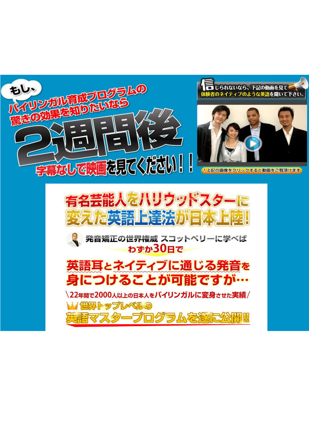 期を英語で 言う 河合塾2023高3 I期 GMARCH英語 - メルカリ 55期